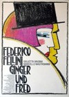 Ginger E Fred (1986).jpg